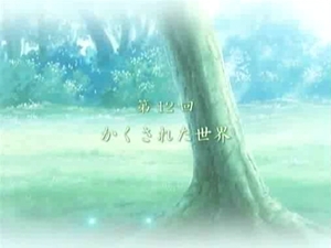 2007y12m21d_213019873_ohayo.jpg