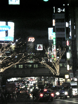 渋谷109