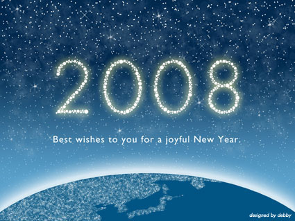 2008season_greetings