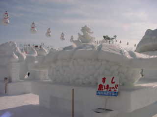 中標津冬祭り02’2004.2.8