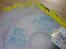 DVD_1.jpg
