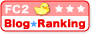ｆｃ2_blog_ranking