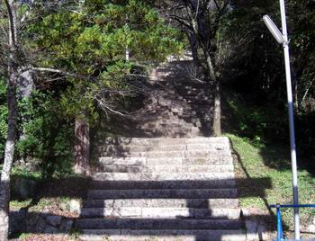 福島県霊山町「霊山神社」長い階段の始まり