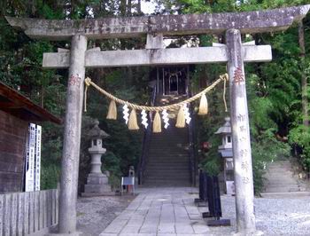 福島県相馬市　「中村神社」