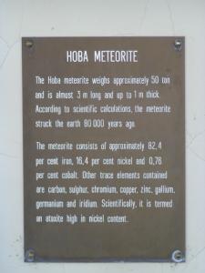 HOBA meteorite